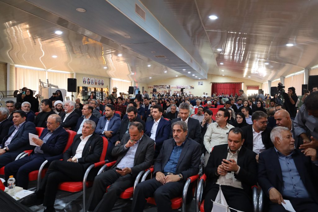 نمایشگاه بین‌المللی معدن